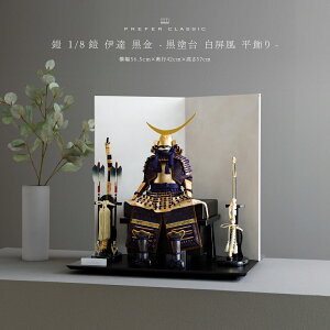 ܌l`  Z Z _ CeA  5l`  PREFER CLASSIC ܌l`[h   | RIKI 1/8Z ɒB ]