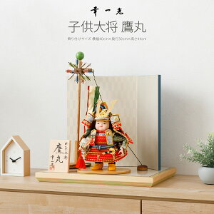 ܌l` RpNg uK q叫  EgԈ ̂ڂ蕽v Z  ܌l` ɒB@  5l`