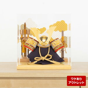 yAEgbgz܌l` RpNg P[X   YUKUMO ma8 5l` 