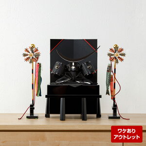 yAEgbgz܌l` RpNg  [  ɒB@  e IS[t bf-ot-5-26