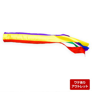 yAEgbgẑڂ ܐF  3m olt bf-ot-5-64