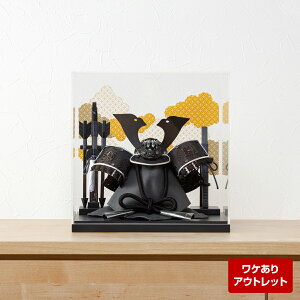 yAEgbgz܌l` RpNg P[X   L` bf-ot-5-65