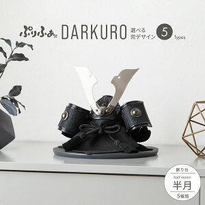 ܌l` RpNg   _ CeA 5l` ŐV ǂ Ղӂ܌l` DARKURO  5 5 ߋ j̎q  q̓ ؐ