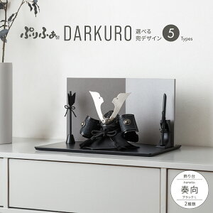 ܌l` RpNg   _ CeA 5l` ŐV ǂ Ղӂ܌l` DARKURO t-kanata-ubNL 5 2 ߋ j̎q  q̓ ؐ