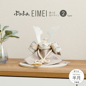 ܌l` RpNg   _ CeA 5l` ŐV ǂ Ղӂ܌l` EIMEI  2 5 ߋ j̎q  q̓ ؐ