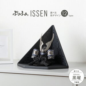 ܌l` RpNg   _ CeA 5l` ŐV ǂ Ղӂ܌l` ISSEN j-kokuyou- 12 3 ߋ j̎q  q̓ ؐ