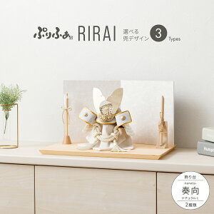 ܌l` RpNg   _ CeA 5l` ŐV ǂ Ղӂ܌l` RIRAI t-kanata-i`L 3 2 ߋ j̎q  q̓ ؐ