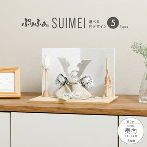 ܌l` RpNg   _ CeA 5l` ŐV ǂ Ղӂ܌l` SUIMEI t-kanata-i`M 5 2 ߋ j̎q  q̓ ؐ