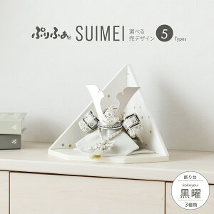 ܌l` RpNg   _ CeA 5l` ŐV ǂ Ղӂ܌l` SUIMEI j-kokuyou- 5 3 ߋ j̎q  q̓ ؐ
