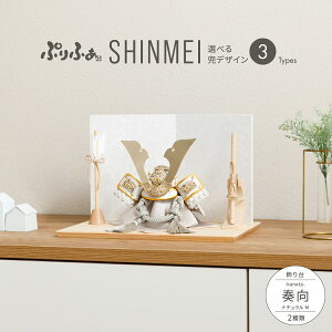 ܌l` RpNg   _ CeA 5l` ŐV ǂ Ղӂ܌l` SHINMEI t-kanata-i`M 3 2 ߋ j̎q  q̓ ؐ