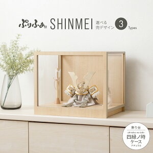 ܌l` P[X RpNg   _ CeA 5l` ŐV ǂ Ղӂ܌l` SHINMEI l΃m-shiroku no toki- i` 3 ߋ j̎q  q̓