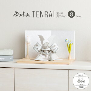 ܌l` RpNg   _ CeA 5l` ŐV ǂ Ղӂ܌l` TENRAI t-kanata-i`L 8 2 ߋ j̎q  q̓ ؐ