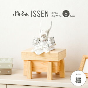 �y�労�ӍՌ���N�[�|���L&12/20��P�ő�14�{�z �܌��l�` �R���p�N�g ������� ������ ���[���� �� ���_�� �C���e���A 5���l�` �Ղ�ӂ� �܌��l�` ISSEN �C-hitsune- ��6��� ���ߋ� �j�̎q ���ǂ���