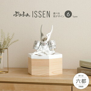 ܌l` RpNg  [   _ CeA 5l` Ղӂ ܌l` ISSEN Zs-mutsuto- 6 3 e2 ߋ j̎q ǂ̓ [߂̐ߋ 