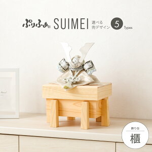 yX[p[Z[撅N[|Pő12{z ܌l` RpNg  [   _ CeA 5l` Ղӂ ܌l` SUIMEI C-hitsune- 5 ߋ j̎q ǂ