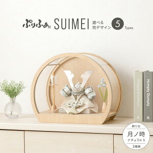 ܌l` P[X RpNg    _ CeA 5l` Ղӂ ܌l` SUIMEI m-tsuki no toki- i` S 5 e3 ߋ j̎q ǂ̓ [