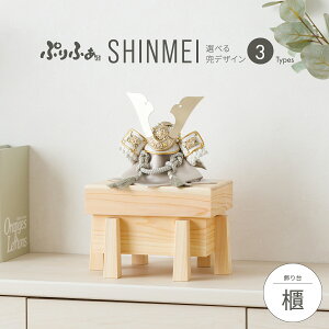 �y�労�ӍՌ���N�[�|���L&P�ő�11�{�z �܌��l�` �R���p�N�g ������� ������ ���[���� �� ���_�� �C���e���A 5���l�` �Ղ�ӂ� �܌��l�` SHINMEI �C-hitsune- ��3��� ���ߋ� �j�̎q ���ǂ��̓� �[