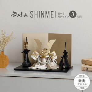 �܌��l�` �R���p�N�g ������� ������ �� ���_�� �C���e���A 5���l�` �Ղ�ӂ� �܌��l�` SHINMEI �t��-kanata-�u���b�NM ��3��� ����2��� �e����3��� ������ �I�v�V���� �P�[�X ���ߋ� �j�̎q ��