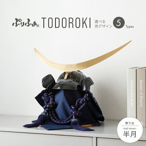 �y�労�ӍՌ���N�[�|���L&12/20��P�ő�14�{�z �܌��l�` �R���p�N�g ������� ������ ���p�� ���_�� �C���e���A 5���l�` �Ղ�ӂ� �܌��l�` TODOROKI ���� ��5��� ������ ���ߋ� �j�̎q �q���̓� 