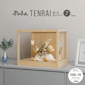 ܌l` P[X RpNg    _ CeA 5l` Ղӂ ܌l` TENRAI l΃m-shiroku no toki- i` 7 e4 ߋ j̎q ǂ̓ [