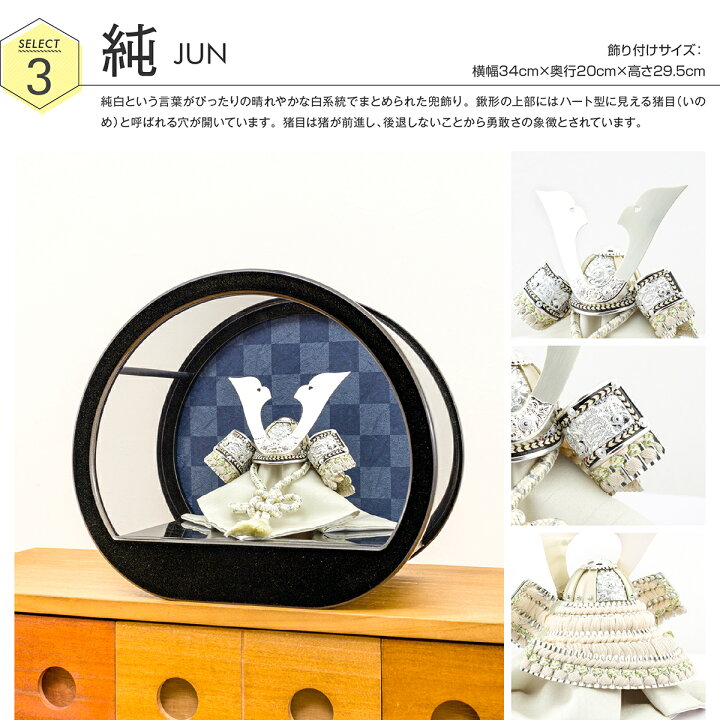 うのにもお得な 五月人形 オプション コンパクト おしゃれ ぷりふあ 単品 販売 金箔 屏風 Materialworldblog Com