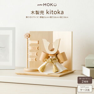 ܌l` ؐ RpNg  CeA ؐ  prefer MOKU kitoka Ƃ  ߋ [߂̐ߋ ǂ̓ 5l` ŐV ǂ