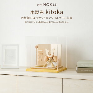 �y�労�ӍՌ���N�[�|���L&12/20��P�ő�14�{�z �܌��l�` �ؐ� �R���p�N�g ������� �C���e���A �ؐ� �� prefer MOKU kitoka ���Ƃ� ������ ���ߋ� �[�߂̐ߋ� ���ǂ��̓� 5���l�` �ŐV ���ǂ�