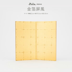 ܌l` RpNg  5l` Ղӂ Pi ̔ 2ț ߋ j̎q  q̓