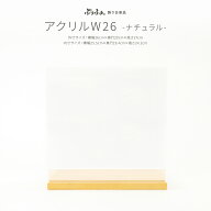 五月人形 コンパクト おしゃれ 5月人形 ぷりふあ 単品 販売 アクリルケースW26 初節句 男の子 兜 子供の日