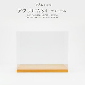 ܌l` RpNg  5l` Ղӂ Pi ̔ ANP[XW34 ߋ j̎q  q̓