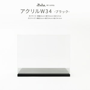 �܌��l�` �R���p�N�g ������� 5���l�` �Ղ�ӂ� �P�i �̔� �A�N�����P�[�XW34 �u���b�N ���ߋ� �j�̎q �� �q���̓�