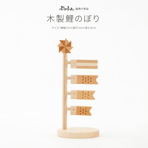 ܌l` ؐ RpNg  5l` Pi ̔ Ղӂ preferMOKU ؐ̂ڂ e ߋ j̎q  q̓