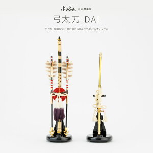 ܌l` RpNg  5l` Ղӂ Pi ̔ |-DAI- 10 ߋ j̎q  q̓