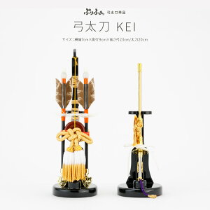 ܌l` RpNg  5l` Ղӂ Pi ̔ ؐ|-KEI- ߋ j̎q  q̓