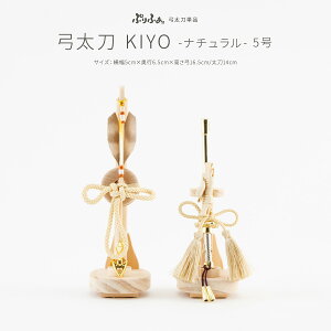 �܌��l�` �R���p�N�g ������� 5���l�` �Ղ�ӂ� �P�i �̔� �|���� KIYO-�i�`������-5�� ���ߋ� �j�̎q �� �q���̓�