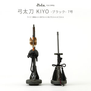 ܌l` RpNg  _ CeA 5l` Pi ̔ IvV p | KIYO-ubN-7 ߋ j̎q ǂ̓ [߂̐ߋ