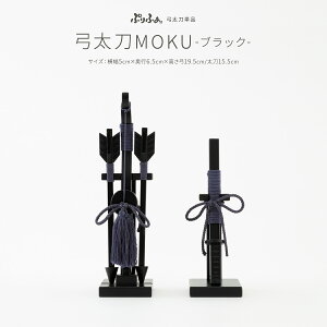 ܌l` RpNg  5l` Ղӂ Pi ̔ Pi |-MOKU-ubN- ߋ j̎q  q̓
