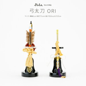 ܌l` RpNg  5l` Ղӂ Pi ̔ |-ORI- ߋ j̎q  q̓