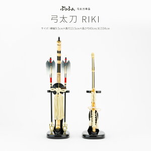 ܌l` RpNg  5l` Ղӂ Pi ̔ |-RIKI- 13 ߋ j̎q  q̓