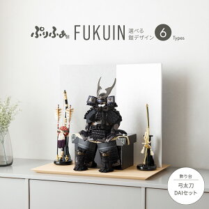 ܌l` RpNg  Z _ CeA 5l` Ղӂ ܌l` FUKUIN|DAIZbg Z6 ߋ j̎q q̓ ŐV lC