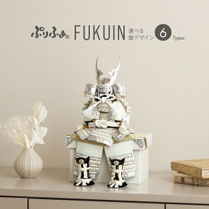 �y12/19�J�n�労�ӍՌ���N�[�|���L&P�ő�11�{�z �܌��l�` �R���p�N�g ������� �Z���� ���[���� ���_�� �C���e���A 5���l�` �Ղ�ӂ� �܌��l�`�P�i�̔� FUKUIN �Z2�� �Z6��� ���ߋ� �j�̎q �q��