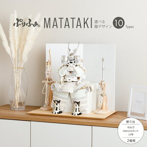 ܌l` RpNg  Z _ CeA 5l` ŐV ǂ Ղӂ܌l` MATATAKI|HAKUJUZbg 10 2 ߋ j̎q q̓ ؐ