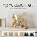 【マラソン限定クーポン＆P最大12倍】 五月人形 コンパクト おしゃれ ケース飾り 兜 モダン 5月人形 最新 今どき 兜飾…