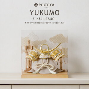 ܌l` RpNg  P[X  _ 5l` ŐV ǂ  ROITOKA ANP[X YUKUMO Iׂ7 j̎q ߋ ؐ