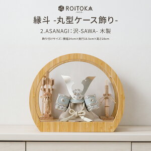 �y�労�ӍՌ���N�[�|���L&P�ő�11�{�z �܌��l�` �P�[�X���� �R���p�N�g ������� �C���e���A �� ���_�� 5���l�` �ŐV ���ǂ� ������ ROITOKA ���l-�ی^�P�[�X����- ���ǂ��̓� �j�̎q ���ߋ� ��