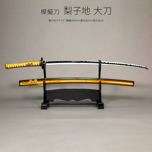 ͑  { p CeA   qn 品A