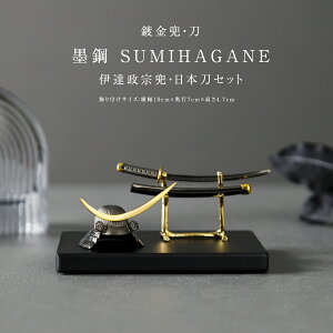 �܌��l�` �R���p�N�g �� �� ������� �t�����E�� �n�| SUMIHAGANE ���� �V���o�[ silver925 �I�ׂ�Z�b�g���e 3��� �ɒB ���{��