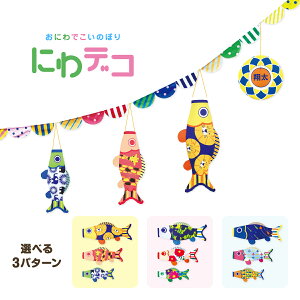 ̂ڂ 뉀p ̂ڂ ɂfR 1mE0.8mE0.6mZbg îڂ p yIׂfUC Aj} t[ ̂́z