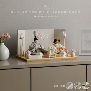 l` RpNg  _ e CeA l   PREFER CLASSIC ЂȐl` [w   t HݎO k  l`ɁXTCY Iׂߏ3 T 