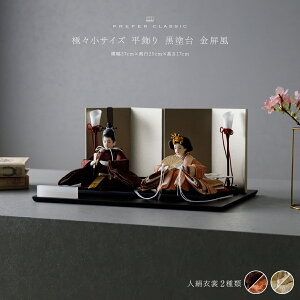 yX[p[Z[撅N[|Pő12{z l` RpNg  _ e CeA l   PREFER CLASSIC ЂȐl` [h    l`ɁXTCY I